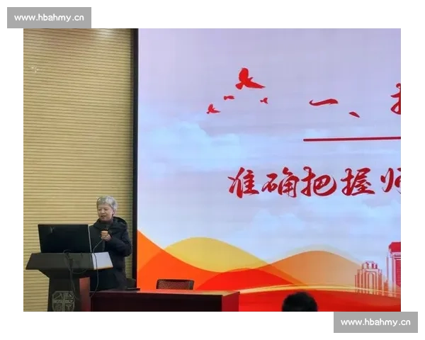 爱与责任同行 扬帆教育梦想 以师德师风塑造孩子未来